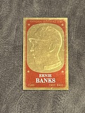 1965 Topps Embossed Baseball Cards 12