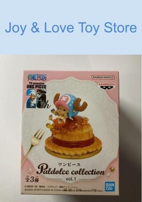 Bandai One Piece Paldolce Collectible Figure Vol 1 Figure #A Japan Import