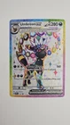 New ListingPokémon Umbreon EX SVP 176 Premium Figure Collection Black Star Promo