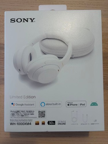 Casque antibruit sans fil SONY WH-1000XM4 blanc silencieux limité testé - Photo 16/17