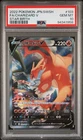 2022 POKEMON JAPANESE SWORD & SHIELD STAR BIRTH #103 FULL ART/CHARIZARD V PSA 10