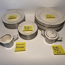 Noritake Ivory China "Heather" Pattern #7548 Dinnerware & Servingware YOU CHOOSE