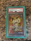 PSA 10 Meowth Perfect Order￼