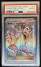 2019 Pokemon SM Cosmic Eclipse Professor Oak's Setup Full Art #233/236 PSA 10