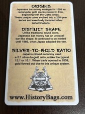 Uncertified 1869 Year Japanese Coins for sale | eBay