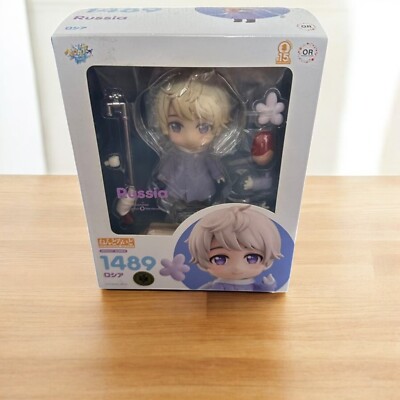 Authentic Orange Rouge Hetalia WorldStars: Russia Action Figure