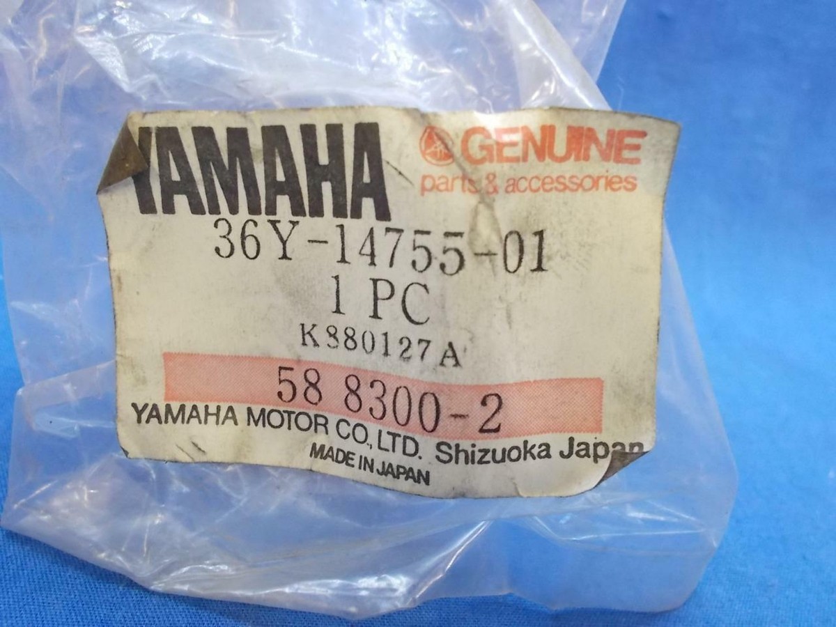 Yamaha 36Y-14755-01. OEM Silencer Gasket. Fits FJ VMX XVS XV Yamaha 36Y-14755-01. OEM Silencer Gasket. Fits FJ VMX XVS XV