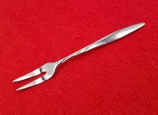 Cocktail Seafood Fork Solitude by Stonegate Stainless Flatware Silverware 5 3/4"