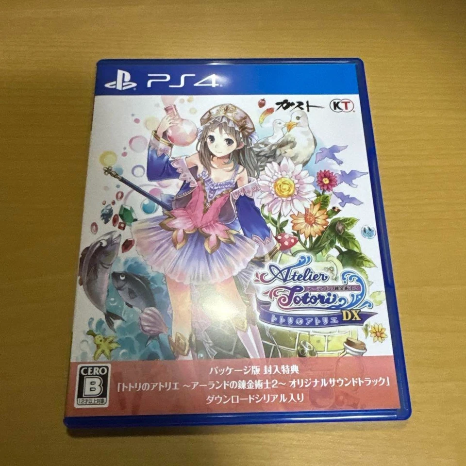 PS4 Atelier Alchemist Of Arland 1 2 3 Dx KoeiTecmo  Boxed [Used] from Japan - Image 4 of 4