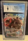 2021 Blastoise Vmax SWSH103 Black Star Promo CGC 9 Pokemon Sword And Shield