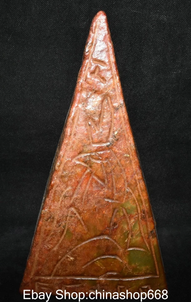 Estatua piramidal faraón dinastía tallada jade cultura china Hongshan de 6,4" Foto 2 de 4