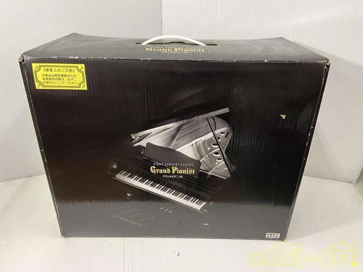 sega grand pianist products for sale | eBay
