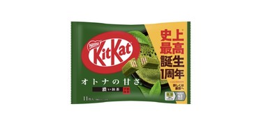 KitKat Mini, Nestle, Made in Japan, New Release, Strong Matcha, 11 Stück