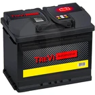 Trevi Car Battery 50 Ah 12V 450A = FIAMM BOSCH VARTA 45Ah 50Ah 52Ah 54Ah 60Ah