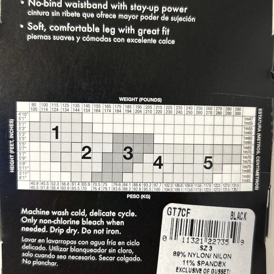 George Tights Black Size 3 Diamond Pattern Control Top - Image 3 of 4