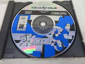 Sega Saturn Software Rockman X3 Capcom FJr26