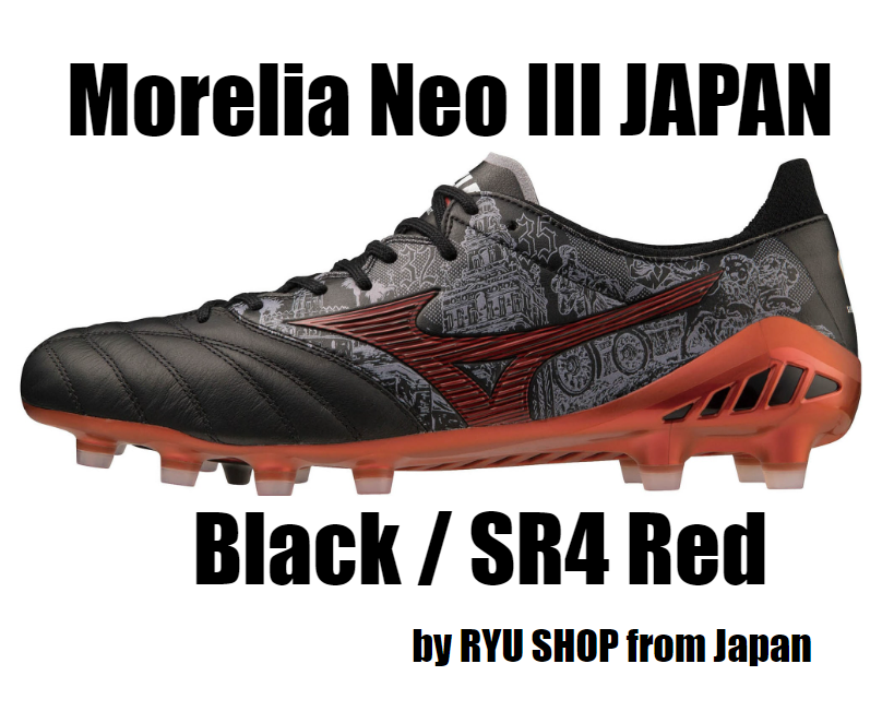 Mizuno MORELIA NEO III SR4 JAPAN Sergio Ramos Soccer Cleats Shoe P1GA239704