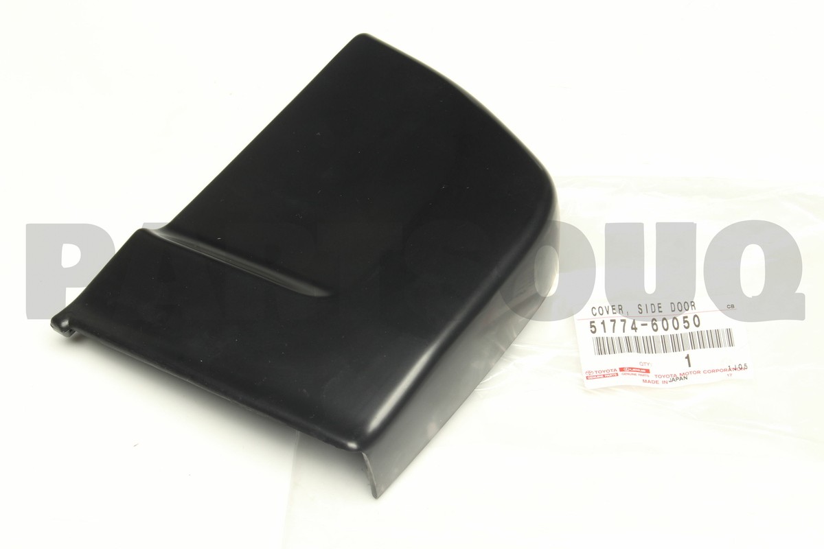 5177460050 Genuine Toyota COVER, SIDE DOOR STEP PLATE, FRONT LH
