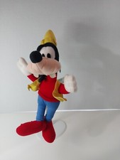 Rare Vtg Playskool Disney Babies Goofy Plush