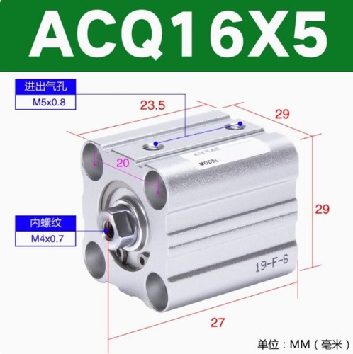 1pcs AirTAC ACQ16X5 ACQ16X10 ACQ16X15 ACQ16X20 ACQ16X25  Cylinder   New - Afbeelding 7 van 11