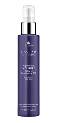 ALTERNA Caviar HEAT PROTECTION Leave-in Conditioning Milk 147ml ~ 75% OFF RRP