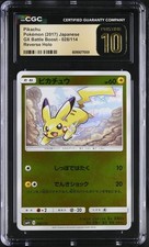 Pikachu #28 Prices | Pokemon Japanese GX Battle Boost | Pokemon Cards