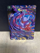 Dragon Ball Infernal Chain Janemba BT5-047 SR