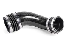 APR CARBON FIBER TURBO INLET PIPE - 1.8T/2.0T EA888 GEN 3 MQB