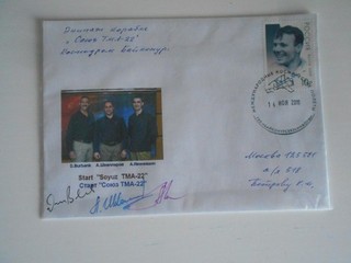 Soyuz TMA 22 recibo de inicio original firmado por la tripulación Space