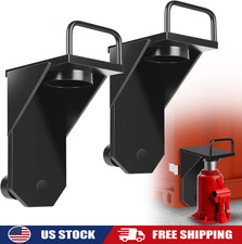 2-Pack Shipping Container Jack Lug with Handle Storage Leveler Booster FREE SHIP
