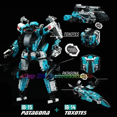 ◆GAMA ガマトイズ TRANS ROBOT おもちゃトイボックス 09472 s-l400.jpg
