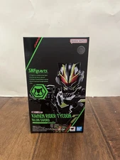 S.H.Figuarts Kamen Rider Tycoon Bujin Sword Action Figure BANDAI