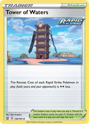 Tower of Waters Uncommon SWSH05: Battle Styles 138/163 NM