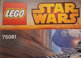 LEGO Star Wars 75081 T-16 Skyhopper Instruction Manual ONLY! Retired 2015