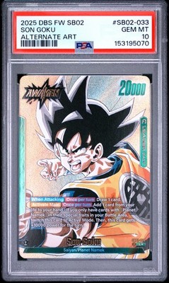2025 DRAGON BALL SUPER CARD GAME FUSION WORLD MANGA BOOSTER 02 SON