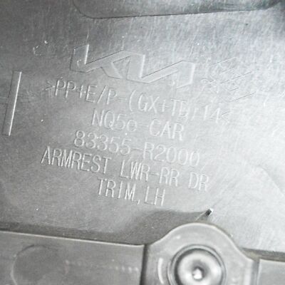 画廊 KIA SPORTAGE NQ5 Rear Left Door Panel 83355-R2000 83310-R2000 2022