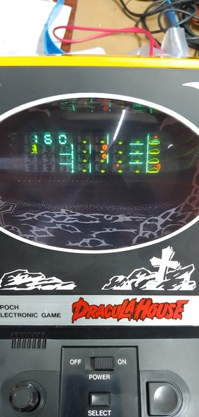 epoch dracula house tabletop handheld lcd lsi game & watch japan version
