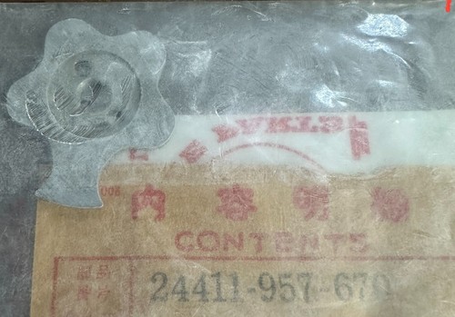 *1EA OEM HONDA PLATE SHIFT DRUM (TRX70 ALL) (ATC70 1985 ONLY) 24411-957-670 - Picture 2 of 3