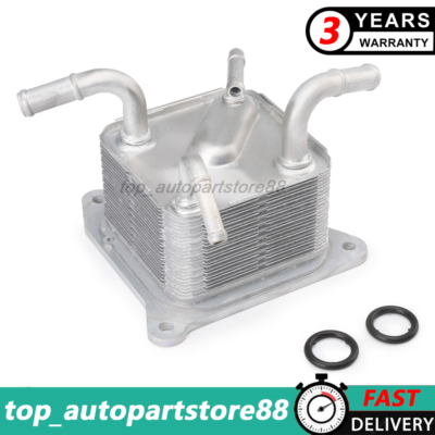 Automatic Transmission Oil Cooler Fits Nissan Versa 2012-2017 1.6L