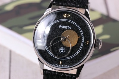 eclipse wrist watch