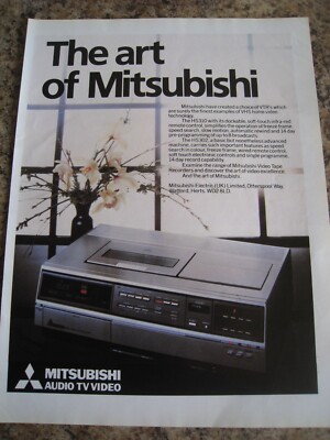 DIE KUNST VON MITSUBISHI VTR VHS HEIMVIDEO TECHNIK AUDIO 1983 WERBUNG A4 DATEI 42