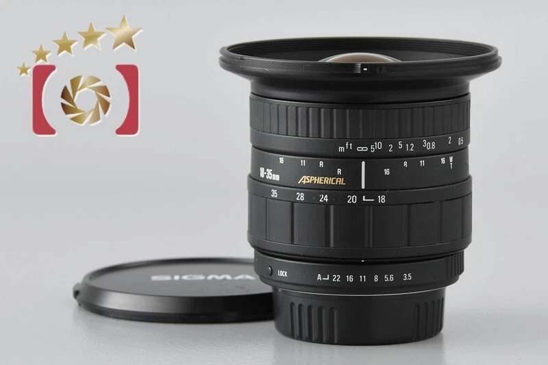 Sigma 18-35 mm f/3,5-4,5 asférico para montaje PENTAX K