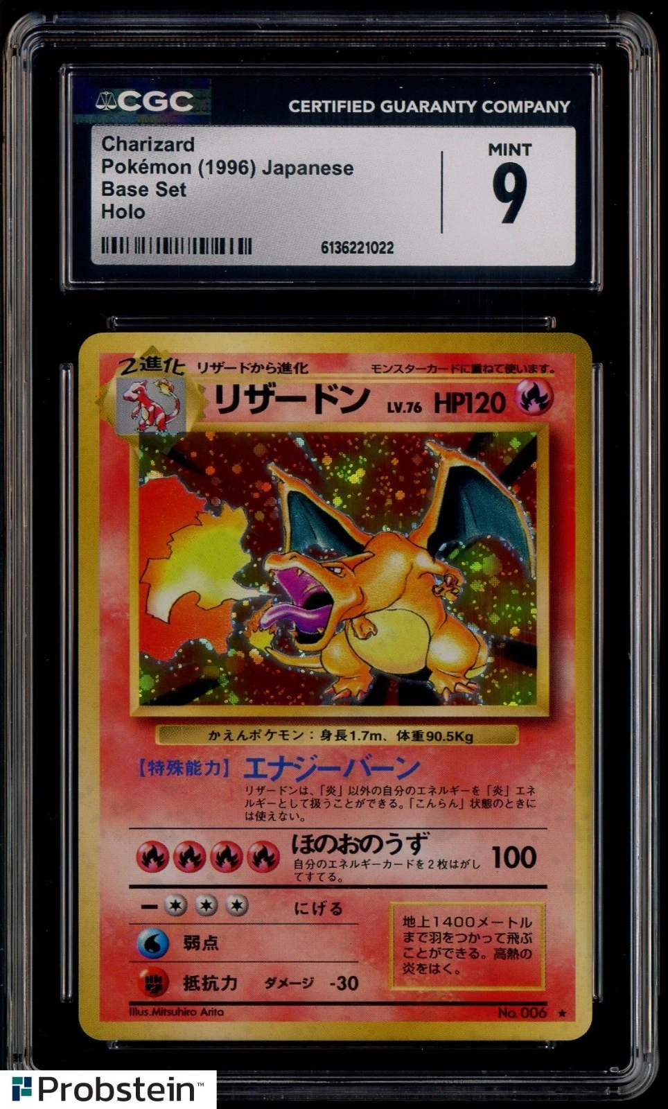 1999 Pokemon Japanese Base #006 Charizard Holo CGC 9 MINT