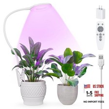 Full Spectrum Grow Lights for Indoor Plants, Clip On Plant Lights for Indoor 1