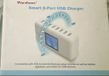 Smart 8-Port USB Charging Station Fast Charger LCD Display, 12A, White