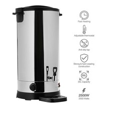 Stainless Steel Tea Urn 35