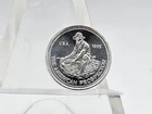 1985 .999 Fine Silver 1/10oz Engelhard "Prospector" Round **KEY-DATE SILVER**