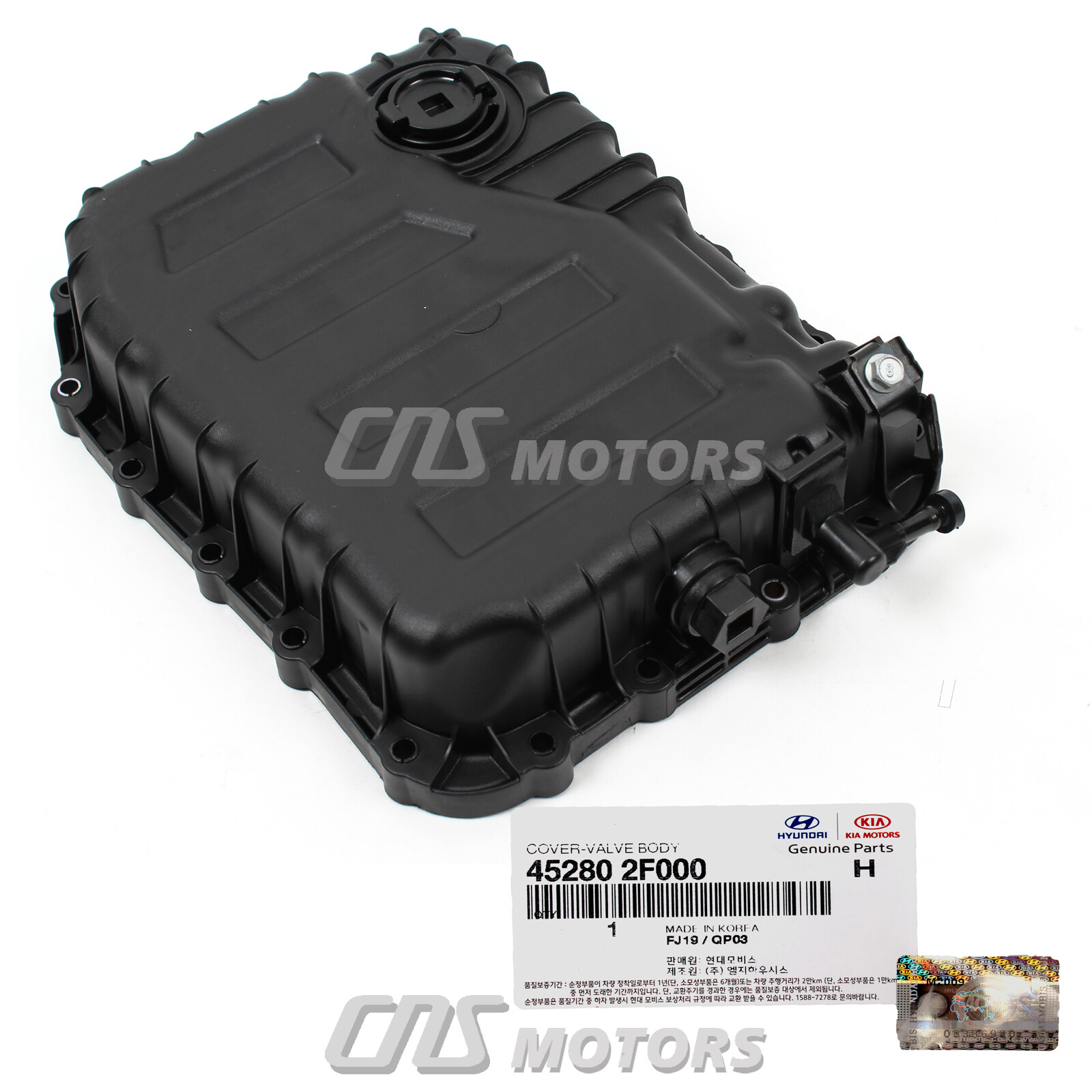 ⭐OEM⭐ Transmission Oil Pan for 1720 Kia Forte Koup Forte5 Rio Soul