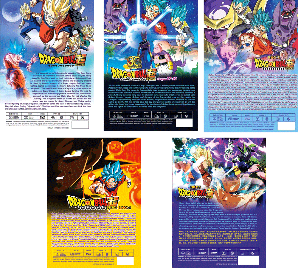 ドラゴンボール超 龍珠 SUPER Vol. 1-131 END DVD Dragon Ball Super Complete Series 1-131 End DVD Movies
