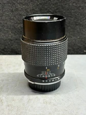Auto Aubell 135mm f/2.8 Olympus Mount Lens!